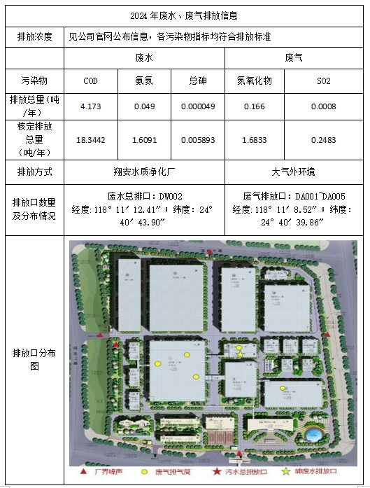 微信截图_20250303173300.png