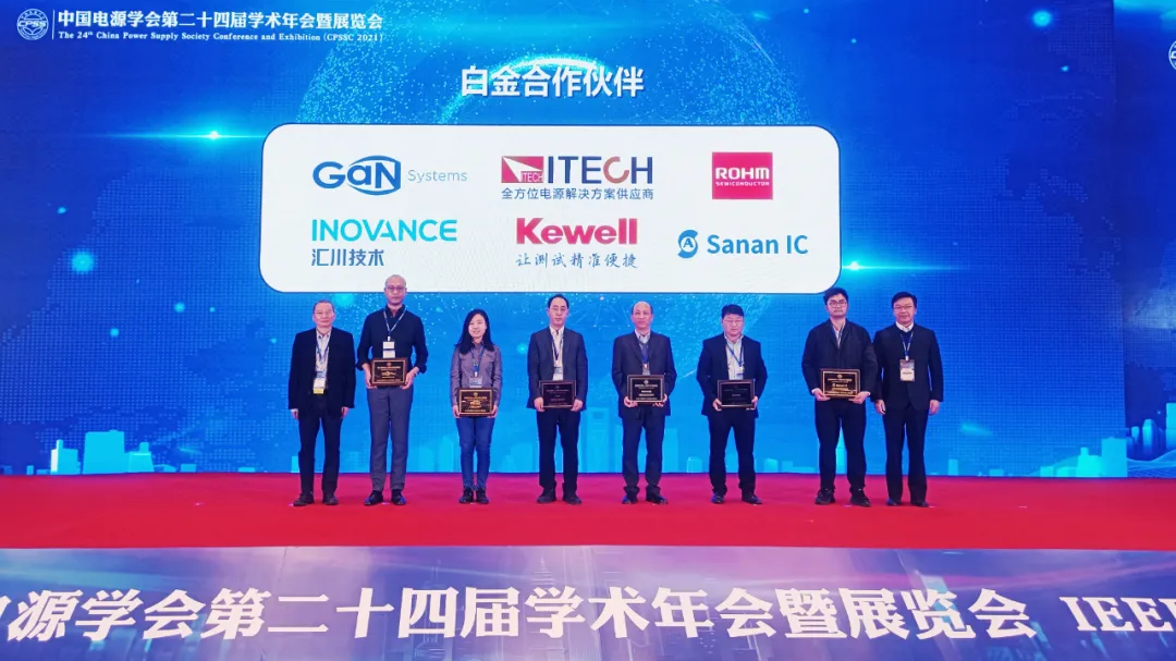 qiyeweixinjietu_16377528232727.png